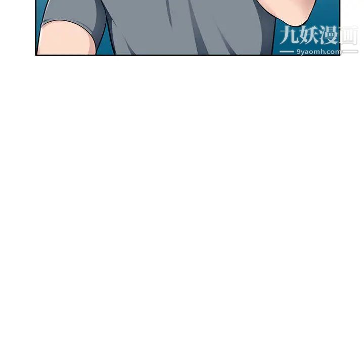 混乱一家人第1话