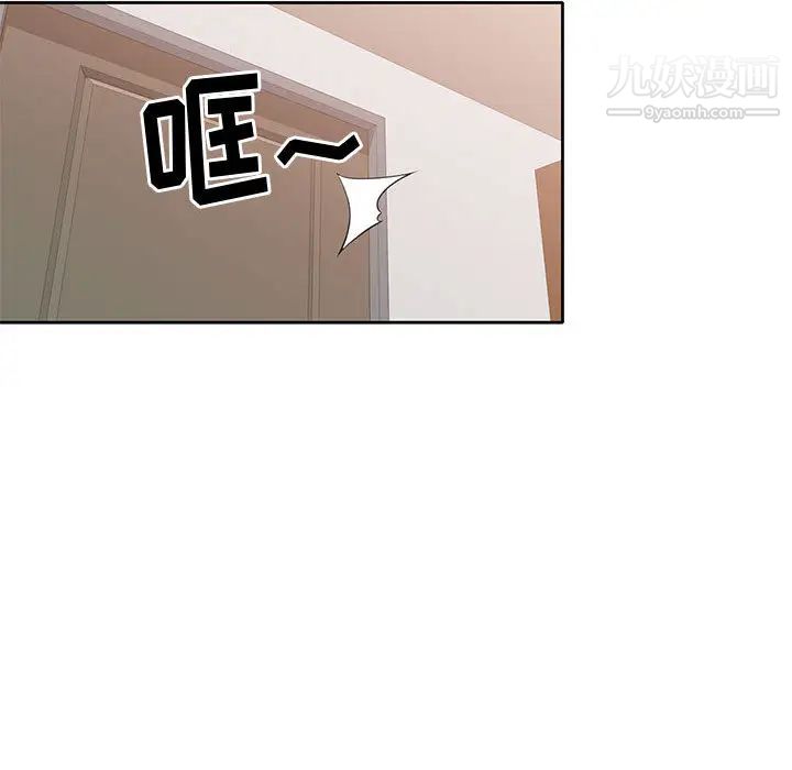 混乱一家人第1话