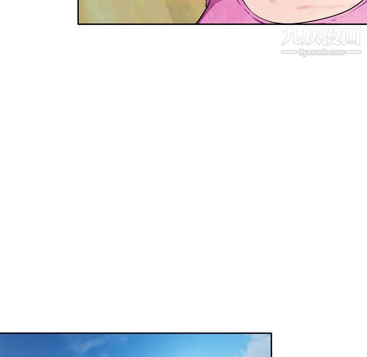 混乱一家人第1话