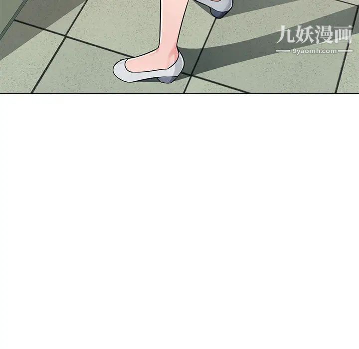 混乱一家人第1话