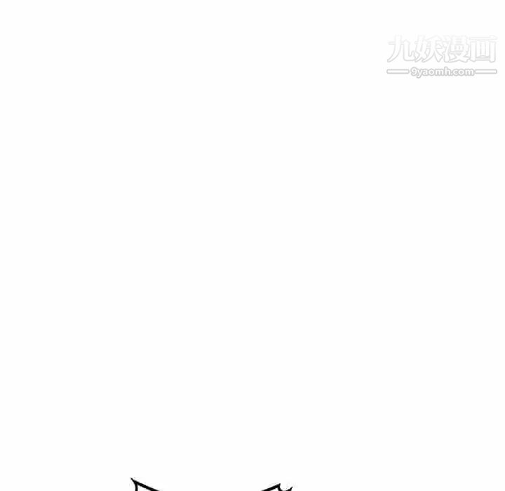 混乱一家人第1话