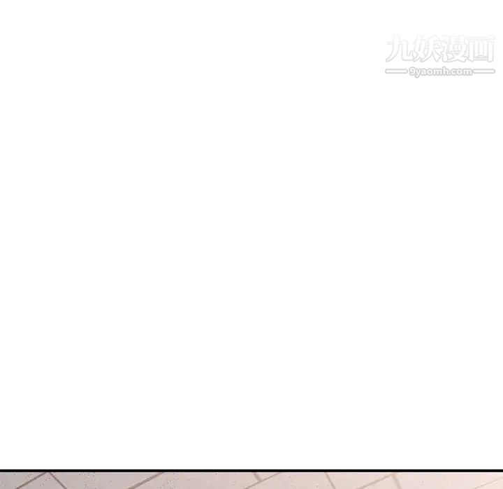 混乱一家人第1话