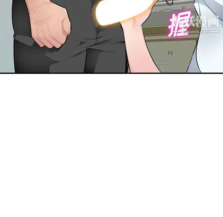 混乱一家人第1话