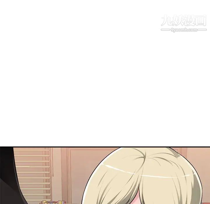 混乱一家人第3话