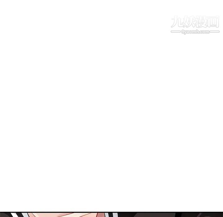 混乱一家人第3话