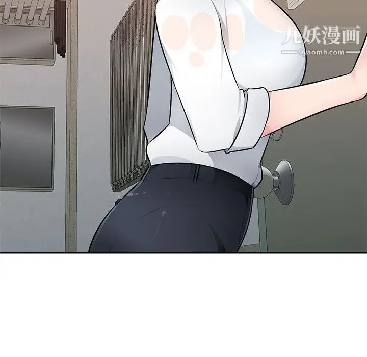 混乱一家人第3话