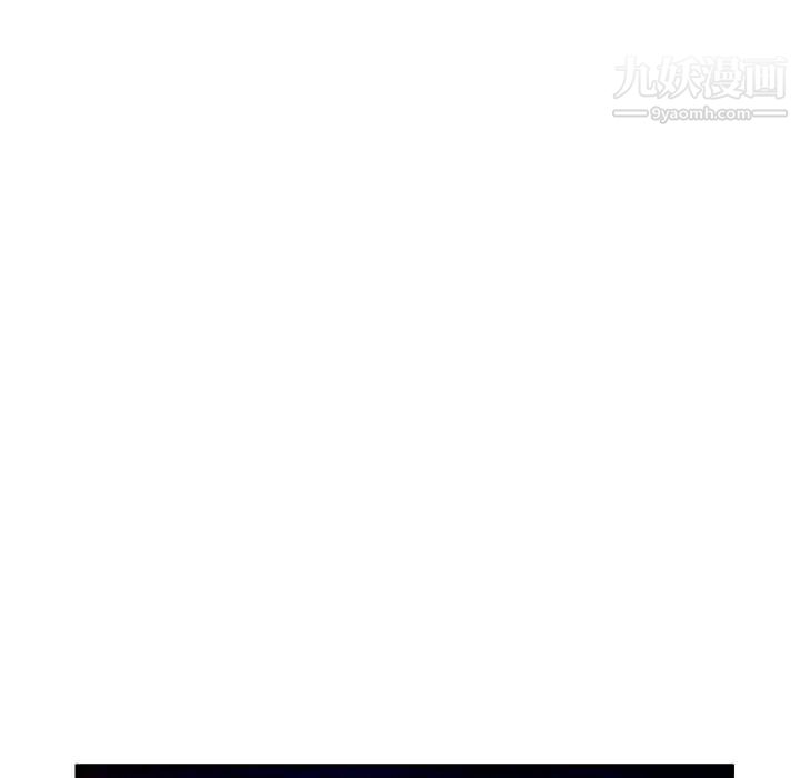 混乱一家人第3话