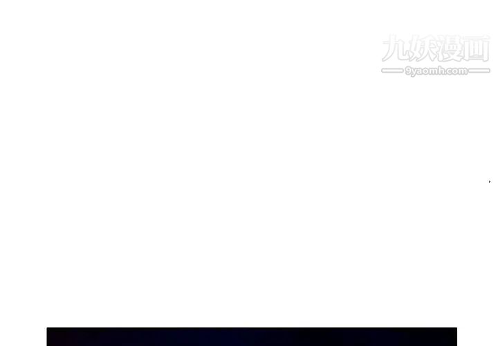 混乱一家人第4话