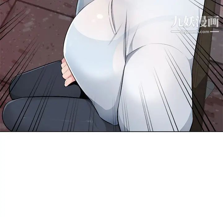 混乱一家人第4话