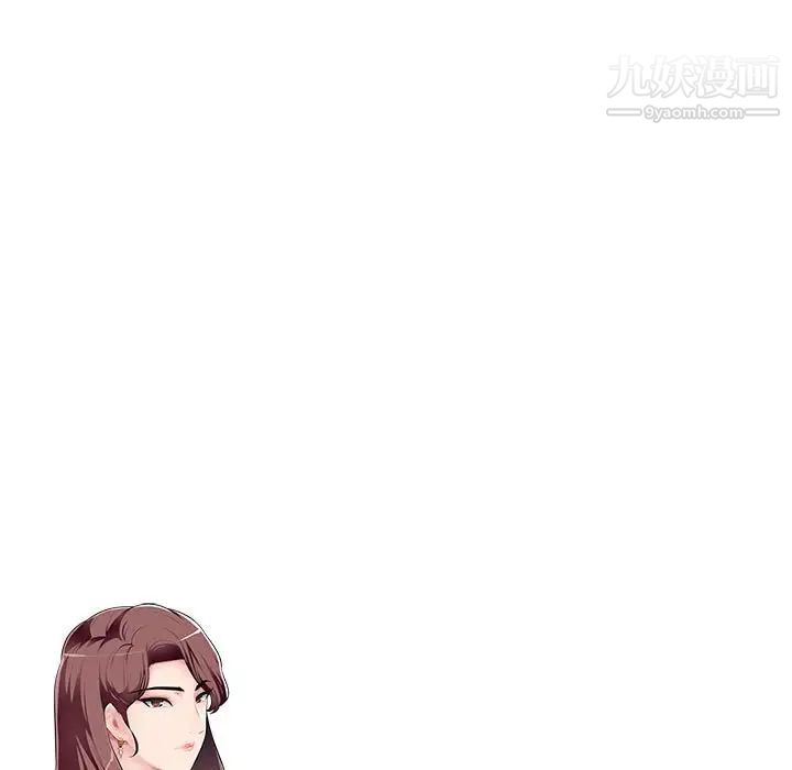 混乱一家人第4话