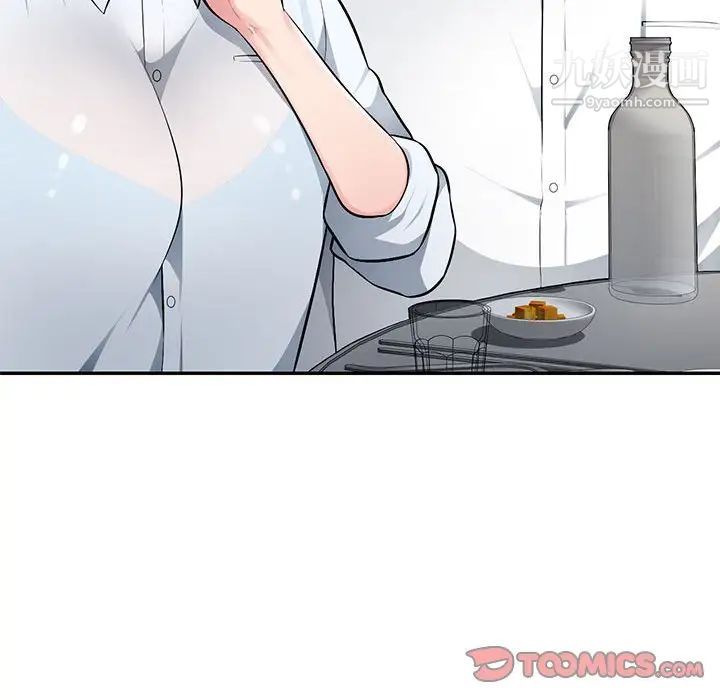 混乱一家人第4话