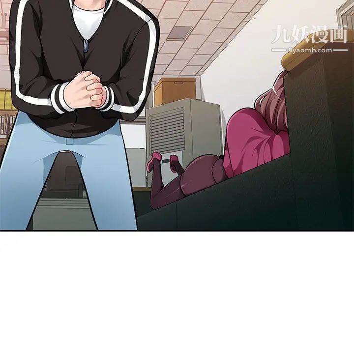 混乱一家人第5话