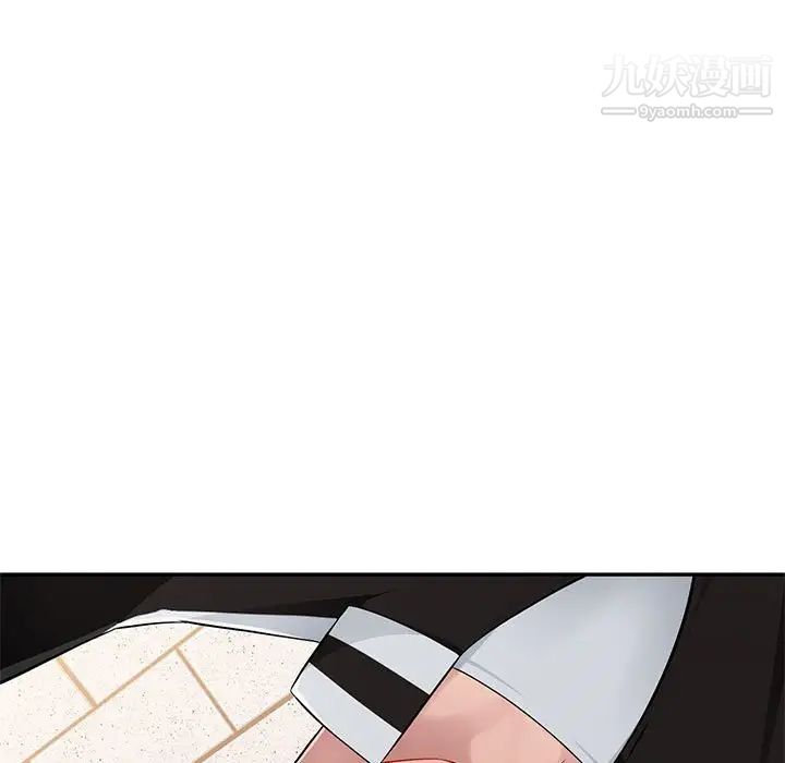 混乱一家人第5话