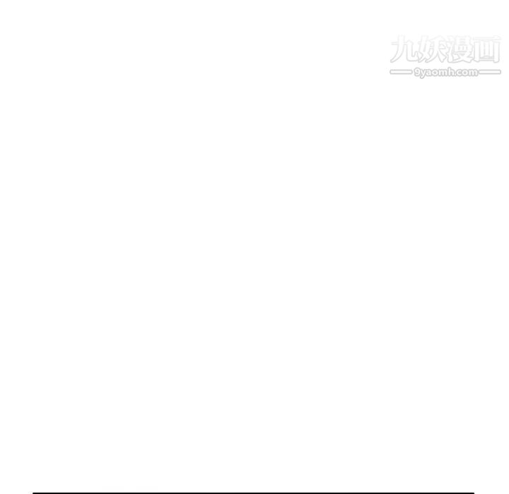 混乱一家人第5话