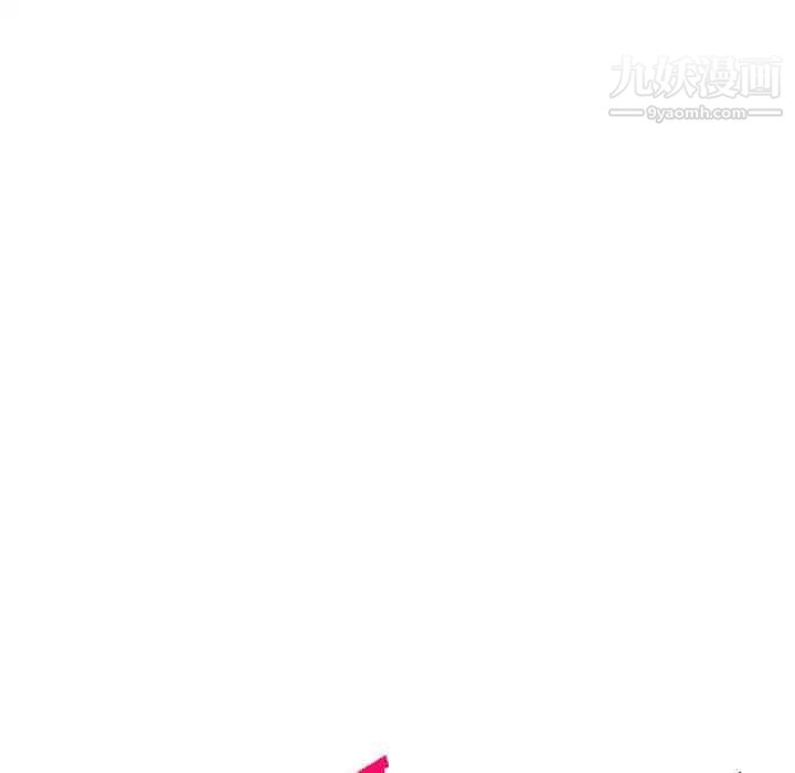 混乱一家人第5话