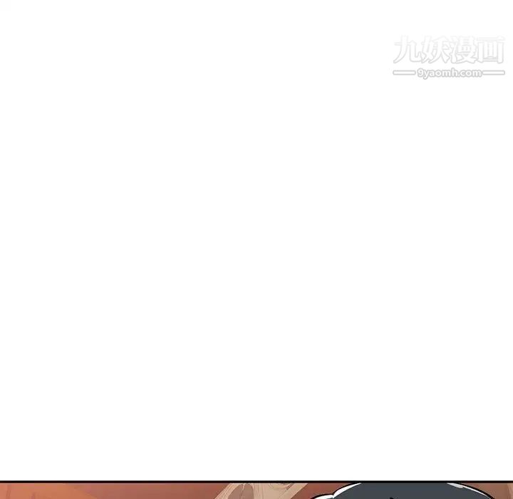 混乱一家人第5话