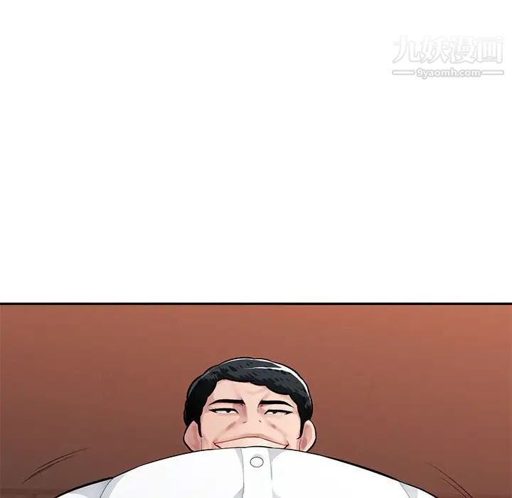 混乱一家人第6话