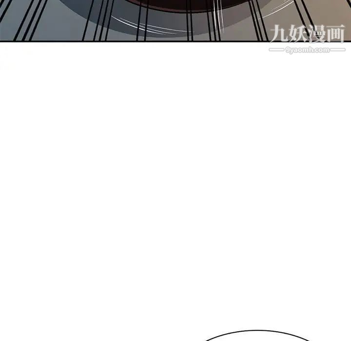 混乱一家人第6话