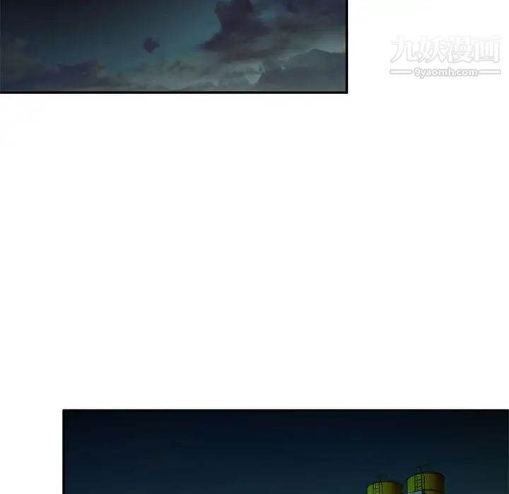 混乱一家人第6话