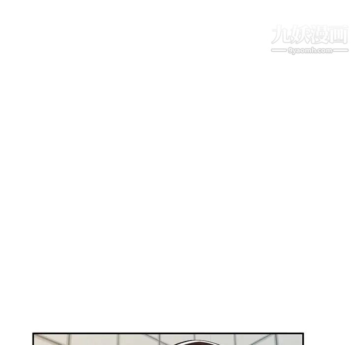 混乱一家人第6话