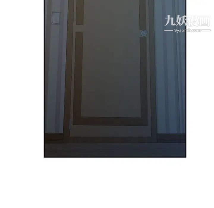 混乱一家人第6话