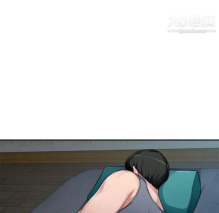 混乱一家人第6话