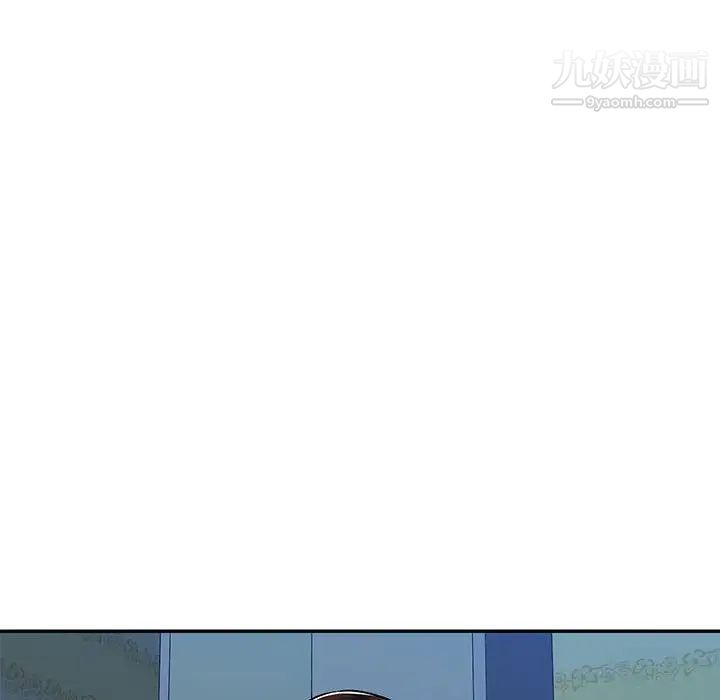 混乱一家人第6话