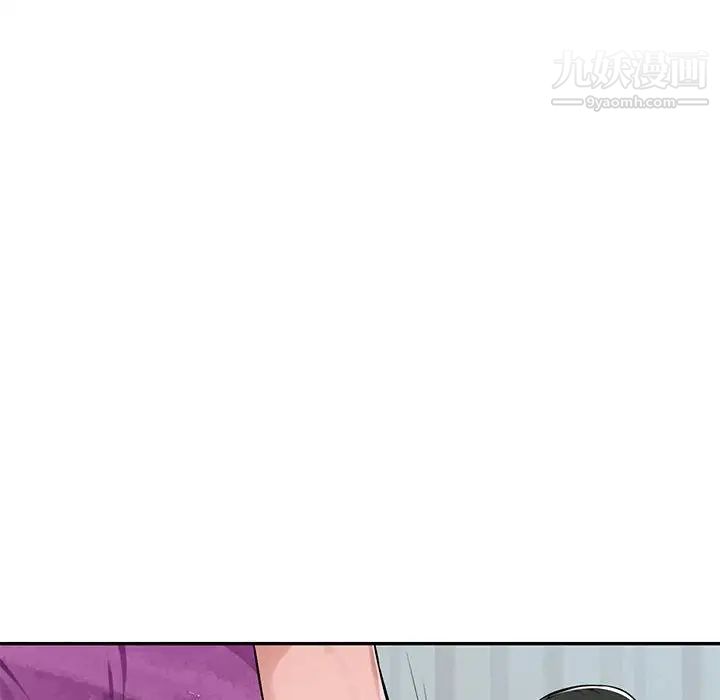 混乱一家人第7话