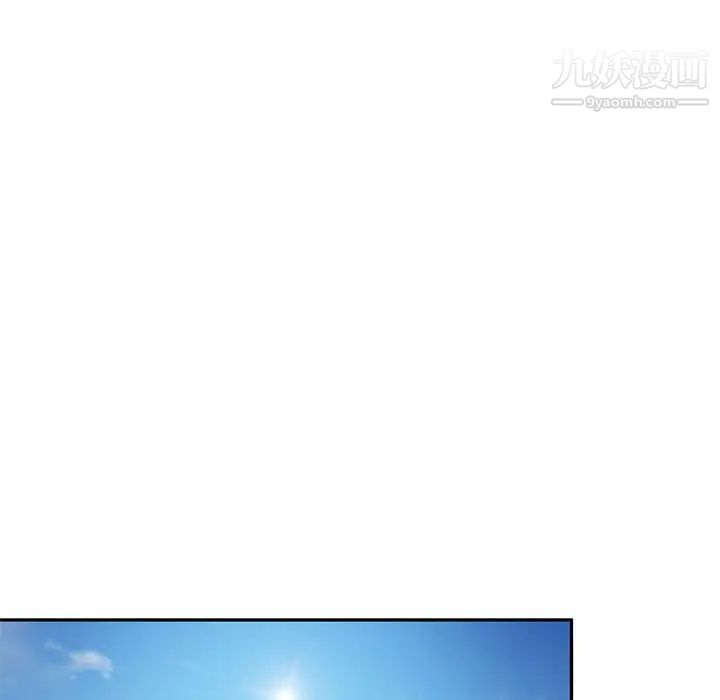 混乱一家人第7话