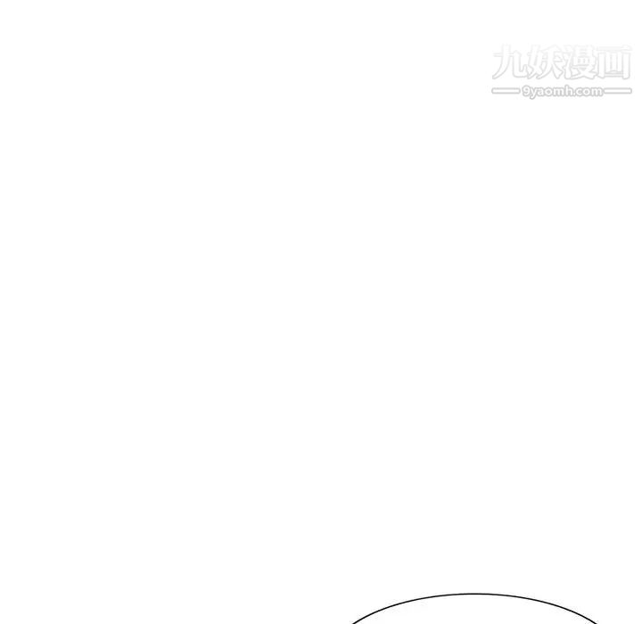 混乱一家人第7话