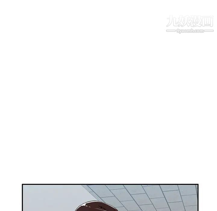 混乱一家人第7话