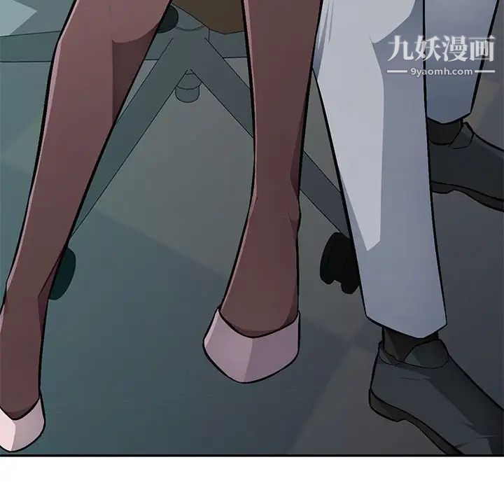 混乱一家人第7话