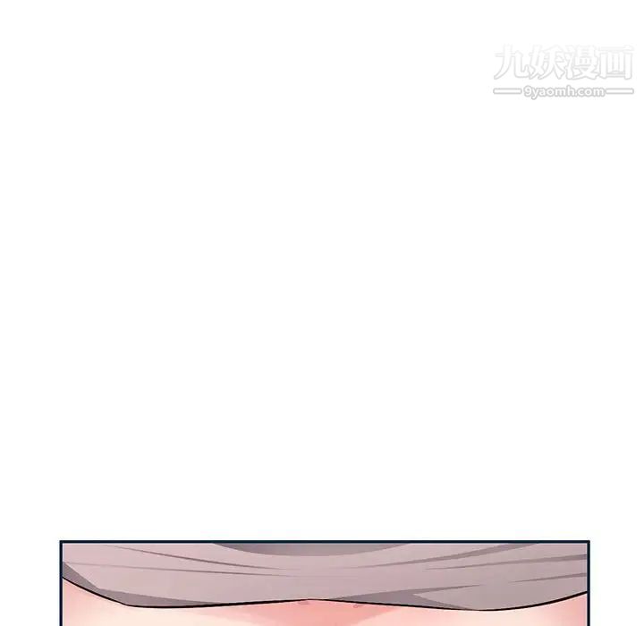 混乱一家人第8话