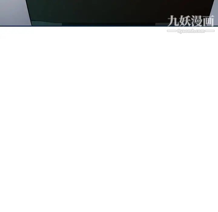 混乱一家人第8话