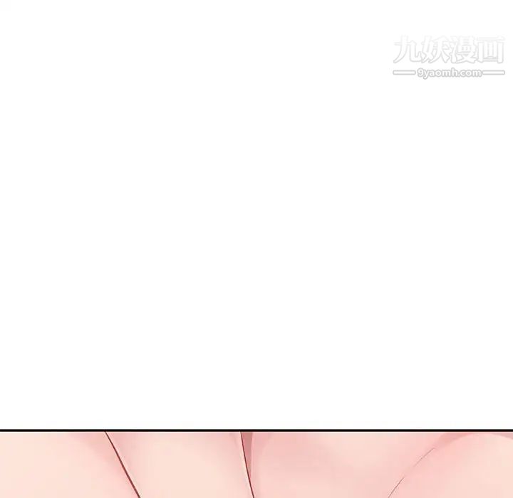 混乱一家人第8话