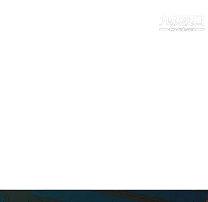 混乱一家人第9话