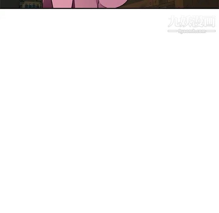 混乱一家人第9话