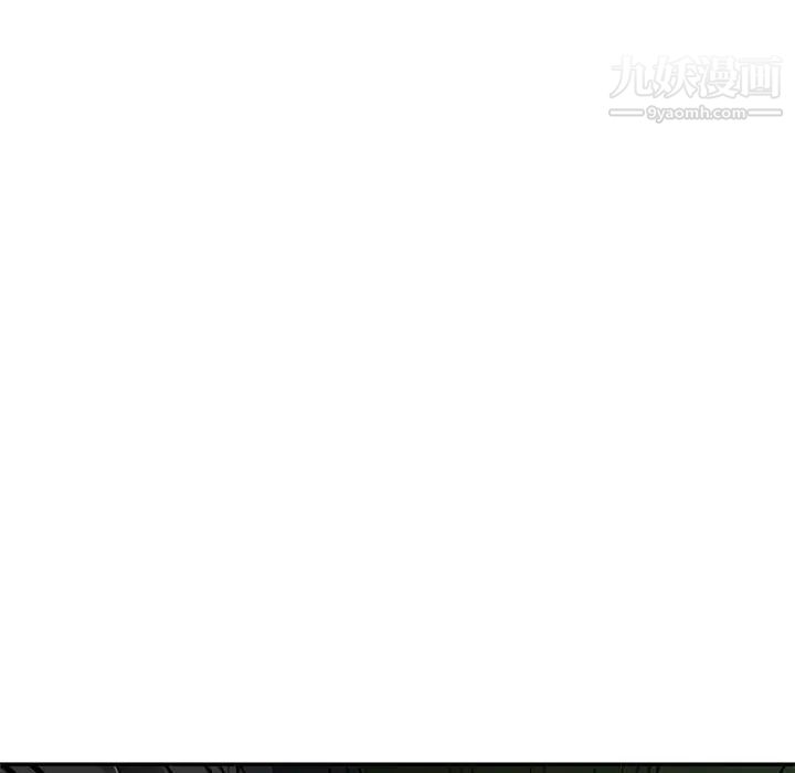 混乱一家人第9话