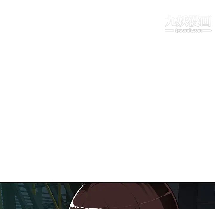 混乱一家人第9话