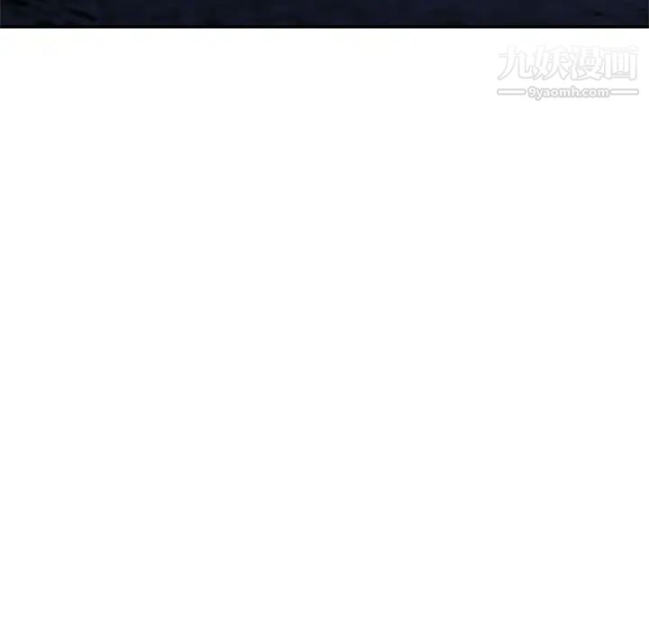 混乱一家人第9话