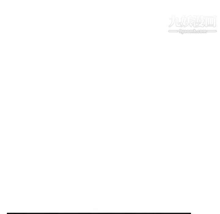 混乱一家人第9话