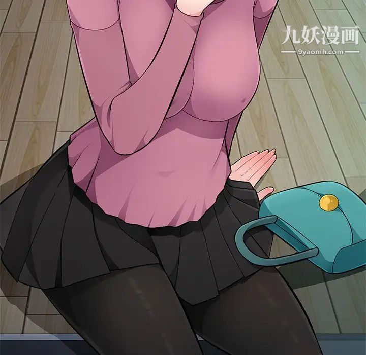 混乱一家人第10话