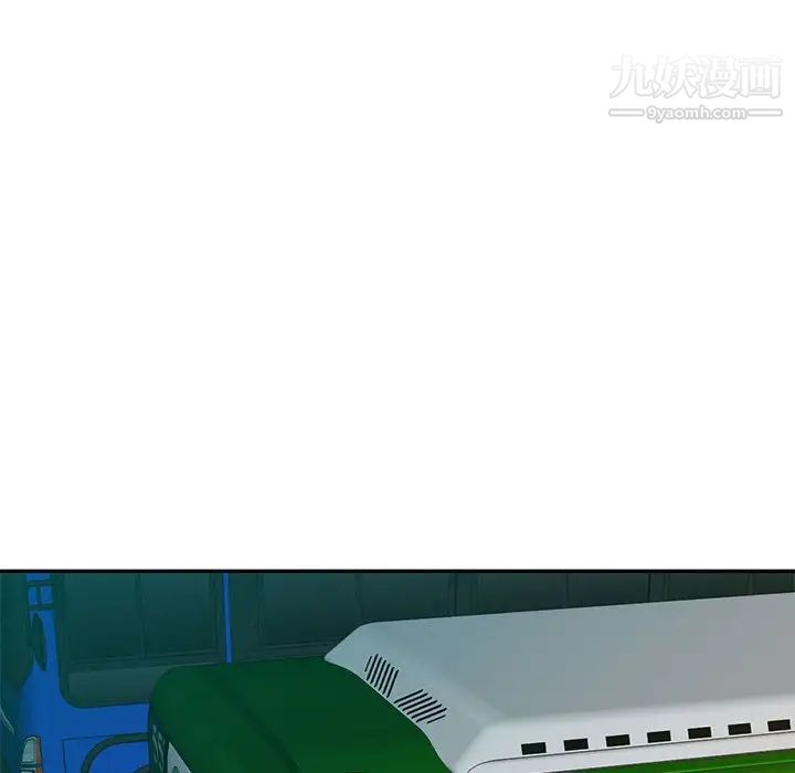 混乱一家人第10话