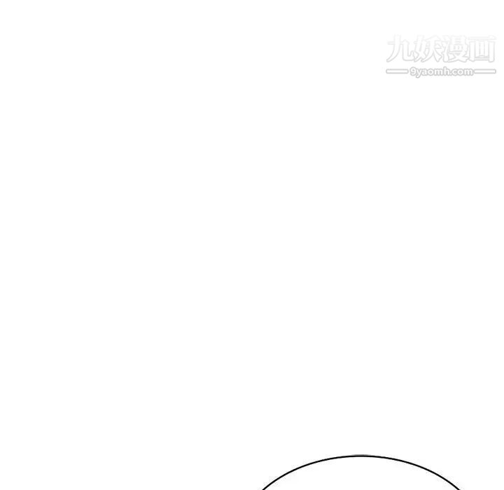 混乱一家人第10话