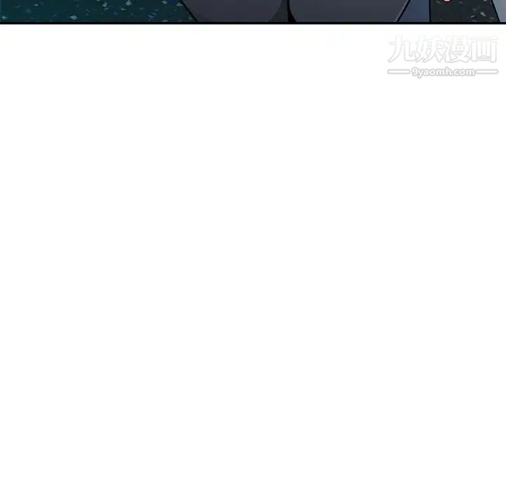 混乱一家人第11话