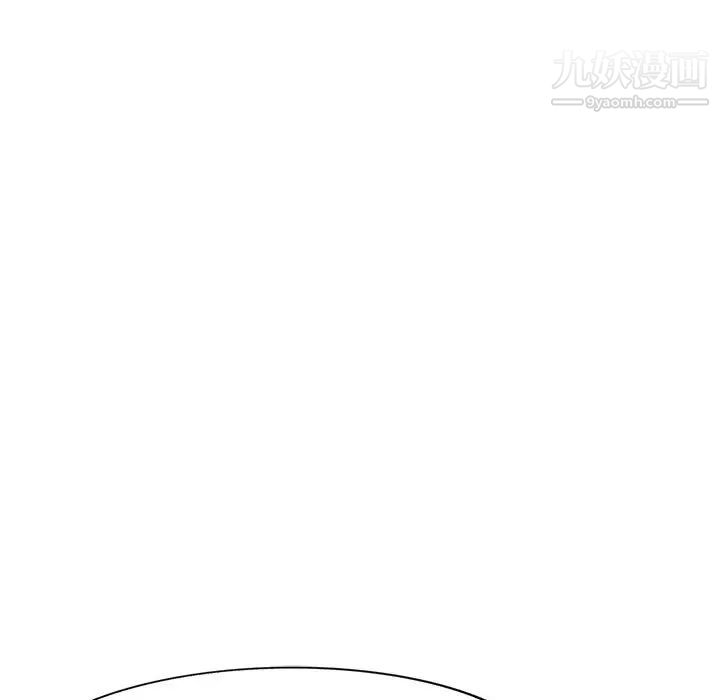 混乱一家人第11话