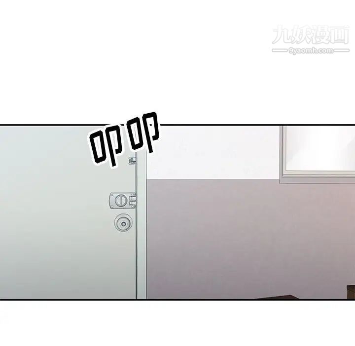 混乱一家人第11话