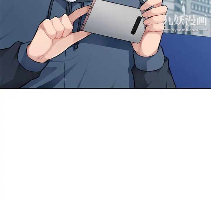 混乱一家人第12话