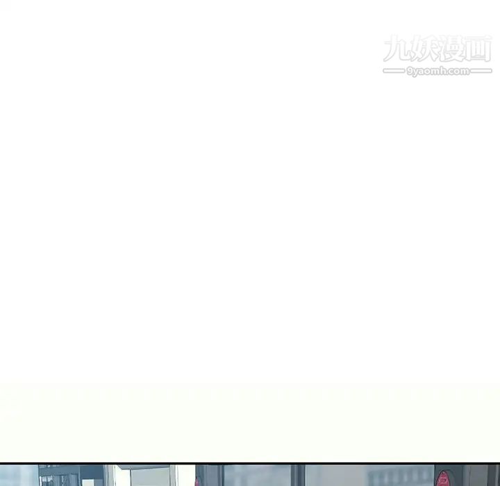 混乱一家人第12话