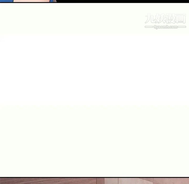 混乱一家人第12话